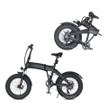 dynavolt 2 wheel 48V 8Ah battery folding electric bicycle